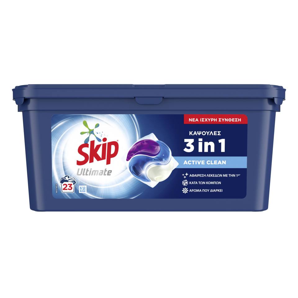 skip-trio-caps-active-405gr-15m